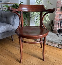 Vintage Bentwood Elbow Chair