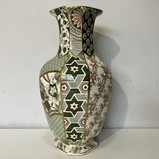 Masons Applique Ironstone