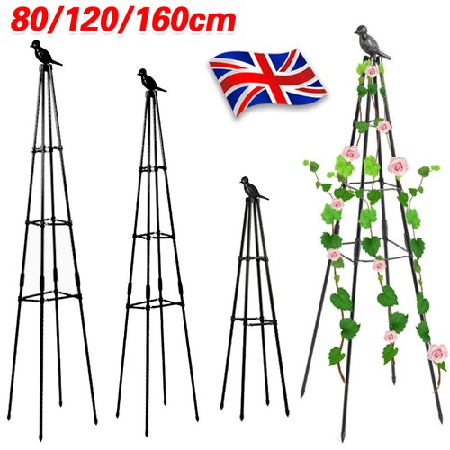 Outdoor garden obelisk - 1.6m,