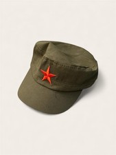 Chinese Military Hat Army Cap
