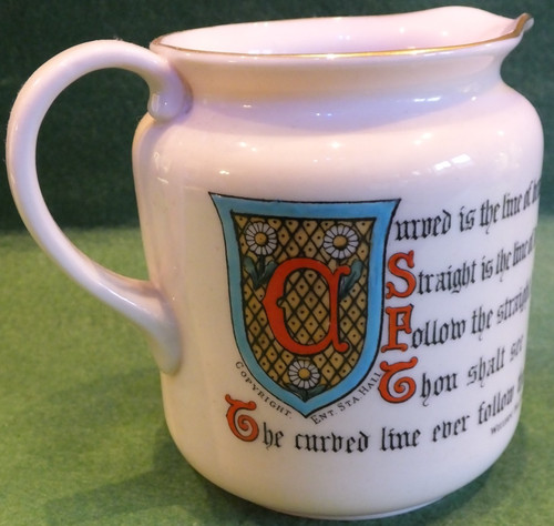 Goss large jug stationers - goss,