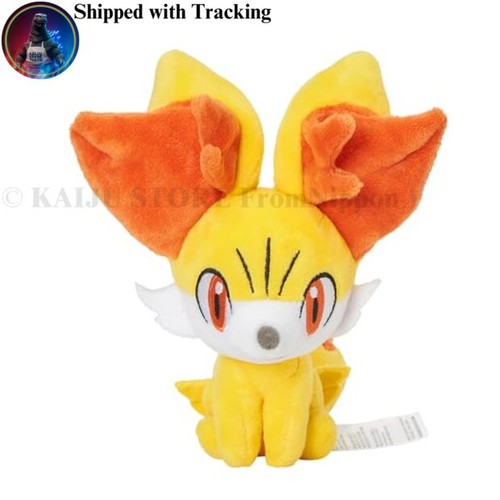Pokemon center original plush - pokemon,