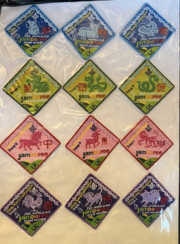 21st world scout jamboree hong