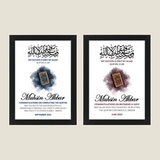 Personalised Islamic Quran
