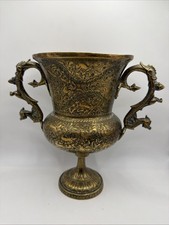 Antique Brass Twin Handled