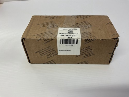 Riello rdb photocell analogue - rdb,