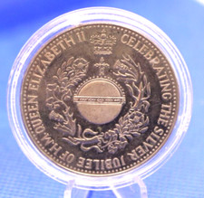 Queen Elizabeth II Silver