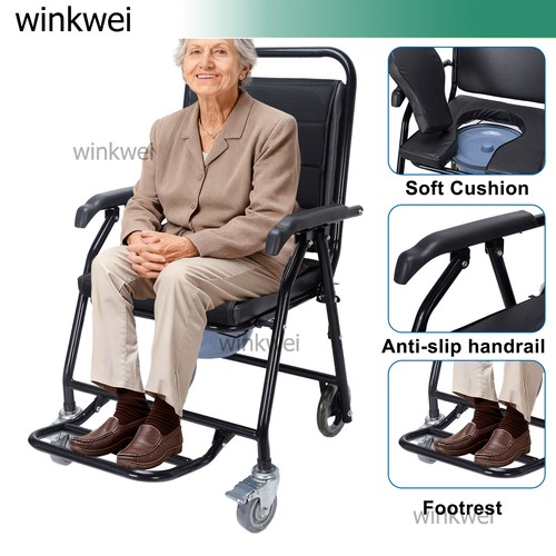 Mobile commode chair - commode,