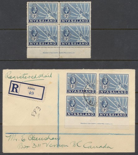 Nyasaland kgv 1935 - kgv, imprint