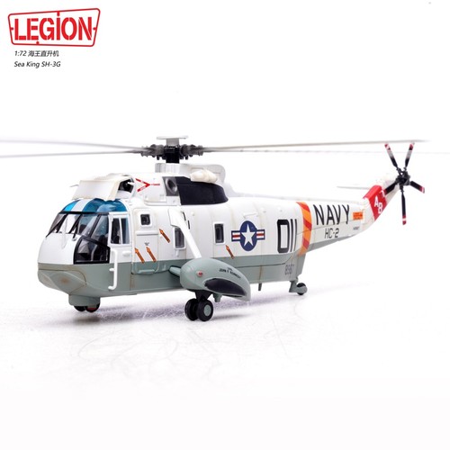 Sea king hc 2 uss - sea,
