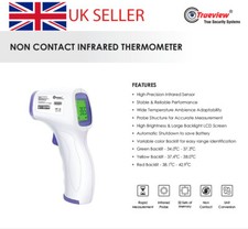 Digital infrared contactless - digital,