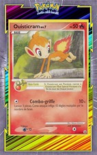 🌈Ouisticram - DP05