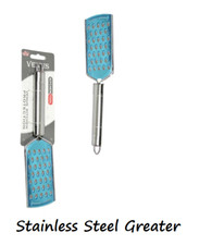 Stainless Steel Kitchen Food Vegetable Prep Grater 22cm