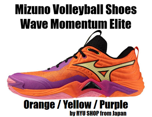 Mizuno volleyball shoes wave - volleyball,