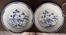 2 ANTIQUE CHINESE BLUE & WHITE