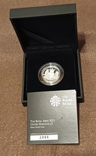 2015 ROYAL ARMS SILVER PROOF