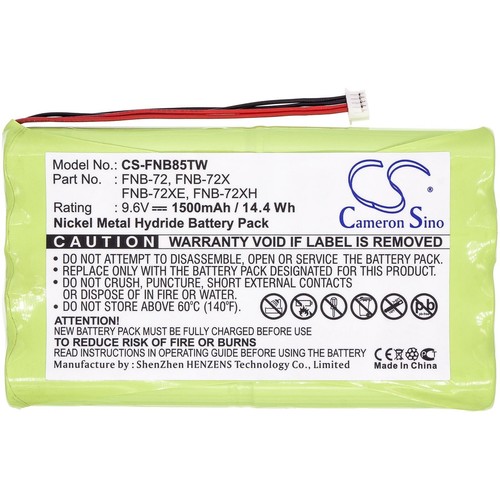Replacement battery yaesu - battery,