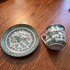 Vintage Chinese Green Dragon