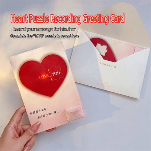 Recordable love puzzle - recordable,