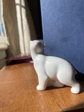 Nao by Lladró Polar Bear