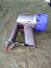 Dyson v7 motor Housing main