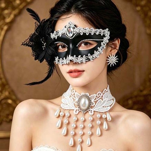 Feather mask costume ball - costume,