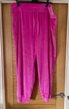 Victoria Secret Joggers -