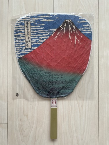 Made japan handcrafted - made, in