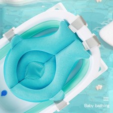 Baby Bath Tub Seat Baby Bath