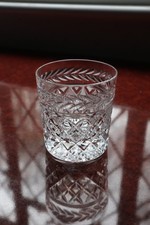 Stunning stuart crystal - stuart,