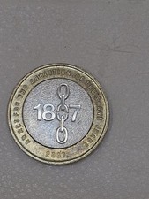 1807 2 pound  RARE TRIPLE