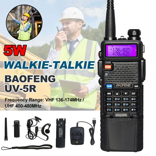 Baofeng lcd dual - baofeng,