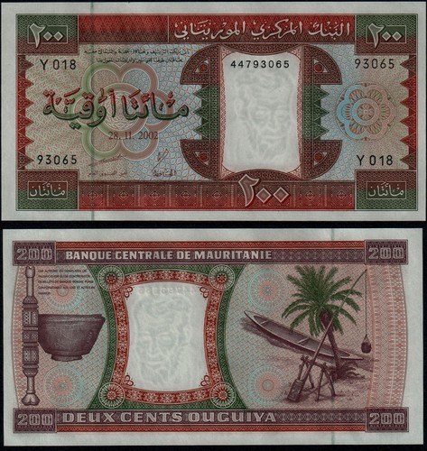 Mauritania 200 ouguiya - mauritania,