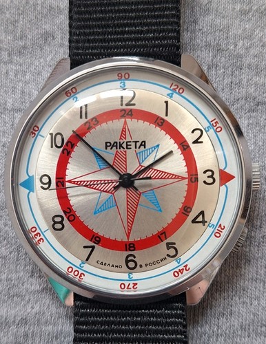 Mens vintage ussr - mens,