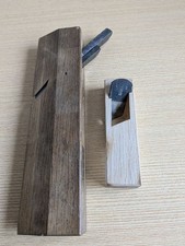 Japanese Kiwai Plane & Side