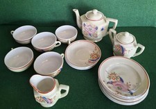 Vintage circa 1960s Japan made