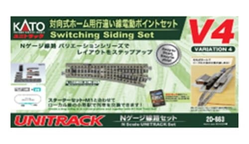 Kato gauge facing line - n, v4