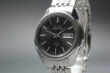 Vintage 1972 [Near MINT] Seiko