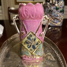 1940'S-1950'S FINE GERMAN PORCELAIN FANCY  GOLD IRIDIZED VASE