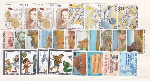 Greece 1996 full - greece, 1996,
