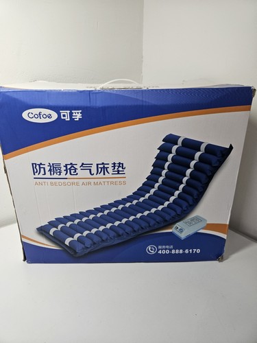 Cofoe anti bedsore air - cofoe,