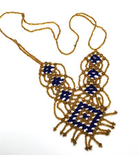 Nubian glass seed bead