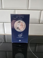  Asad Zanzibar By AYELET 100ml