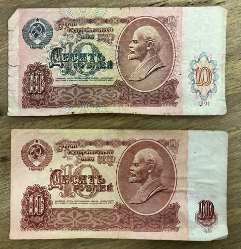 Russia ussr banknotes - /,