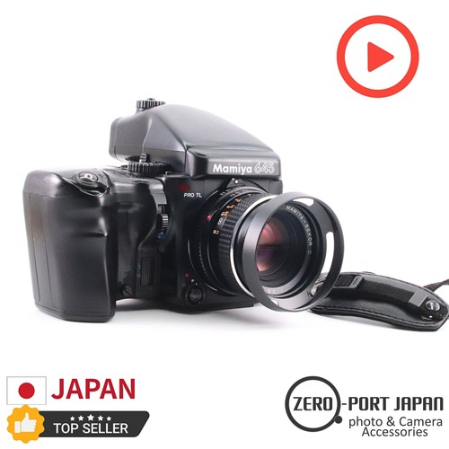 Exc mamiya 645 - mamiya, ae