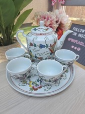 Vintage White Colourful