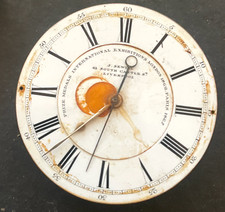 Antique Joseph Sewill