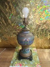 Vintage Chinese Bronze