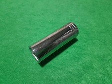 Halfords advanced 21mm 1/2''