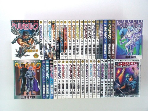 Berserk latest full - berserk, set
